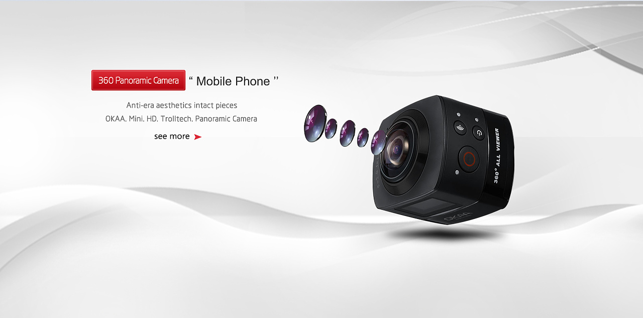 專業(yè)機械設備電子化展示 新時代運營設計探索