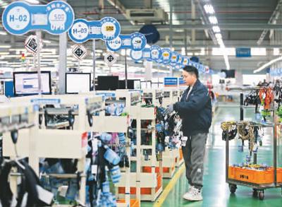 超九成外企看好中國市場 電子產品技術開發迎來新機遇