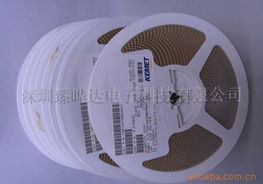 深圳臻曄達電子科技鉭電容器產品與技術開發方案