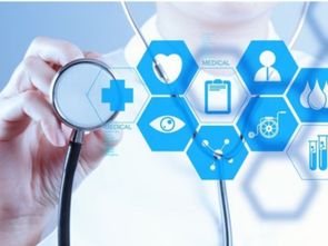 中國電子 以技術(shù)創(chuàng)新筑牢健康醫(yī)療數(shù)據(jù)安全防線